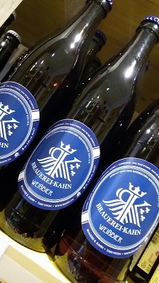 Nouveau : Brauerei Kahn Weissbier en bt de 50cl