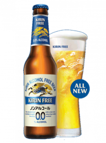 Kirin Ichiban 0,0% S/Alc 33P