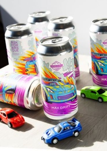 Basqueland Max Drift Oatcream IPA 44BO